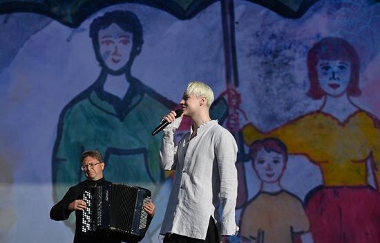 RUSSIA EXPO. Russia Has No Borders concert to mark exhibition closure