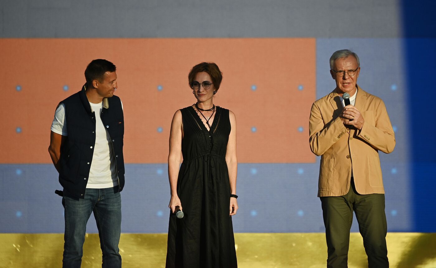 RUSSIA EXPO. Russia Has No Borders concert to mark exhibition closure