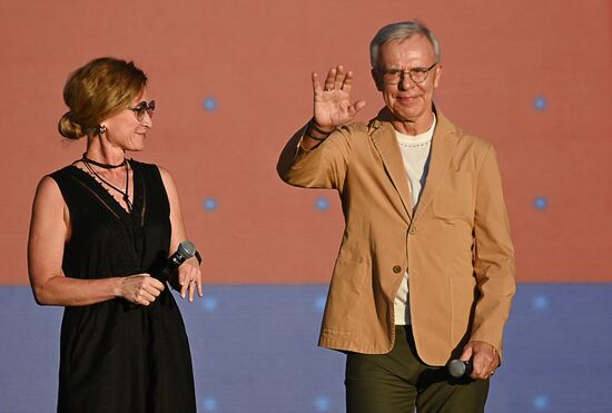 RUSSIA EXPO. Russia Has No Borders concert to mark exhibition closure