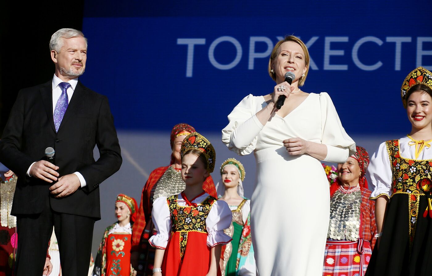 RUSSIA EXPO. Russia Has No Borders concert to mark exhibition closure