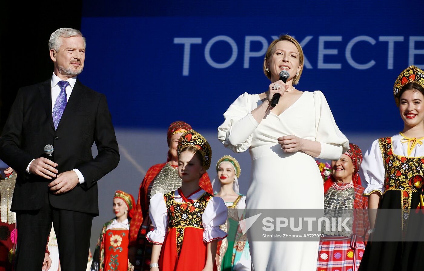 RUSSIA EXPO. Russia Has No Borders concert to mark exhibition closure