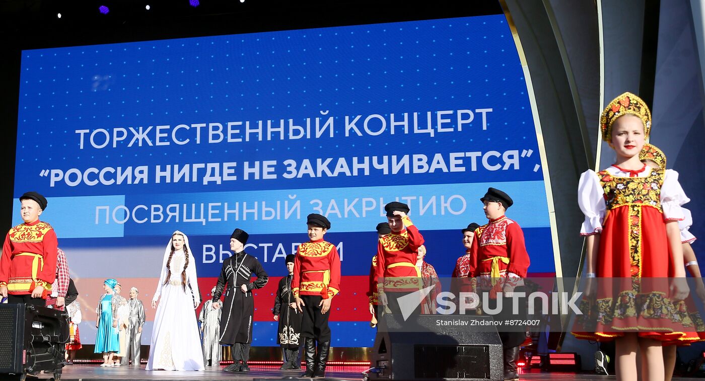 RUSSIA EXPO. Russia Has No Borders concert to mark exhibition closure