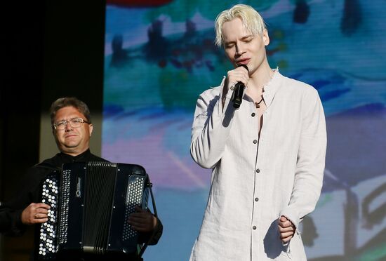 RUSSIA EXPO. Russia Has No Borders concert to mark exhibition closure