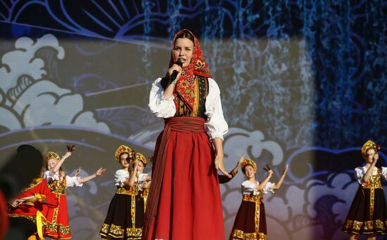 RUSSIA EXPO. Russia Has No Borders concert to mark exhibition closure