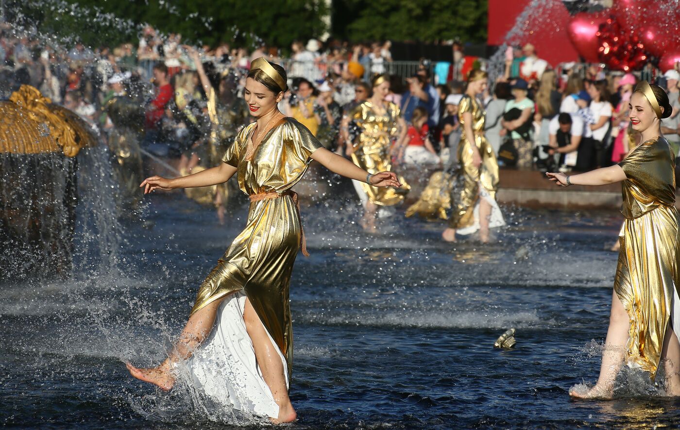 RUSSIA EXPO. Russia Has No Borders concert to mark exhibition closure