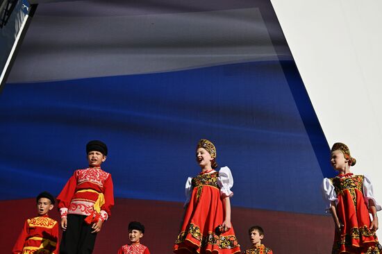 RUSSIA EXPO. Russia Has No Borders concert to mark exhibition closure