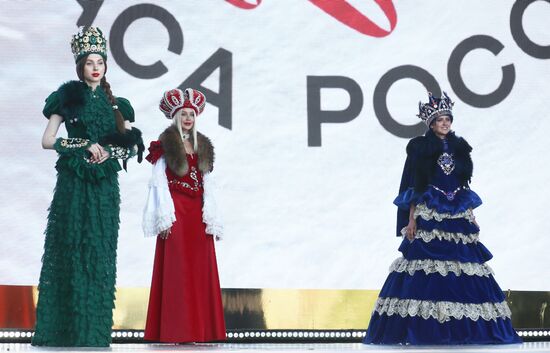 RUSSIA EXPO. Ethnic costume parade as part of Beauty of Russia: 30 Years Reflecting the Russian Soul project