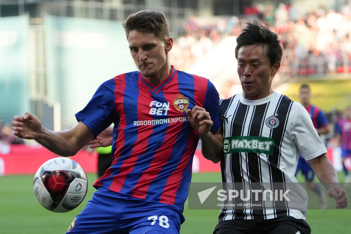 Russia Soccer Brotherly Cup CSKA - Partizan