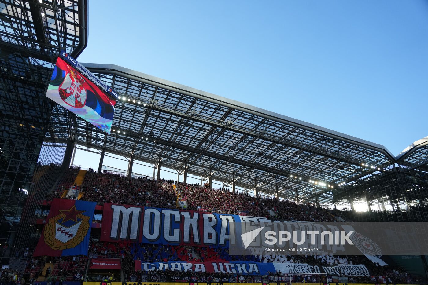 Russia Soccer Brotherly Cup CSKA - Partizan