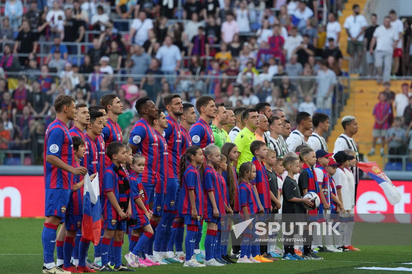 Russia Soccer Brotherly Cup CSKA - Partizan