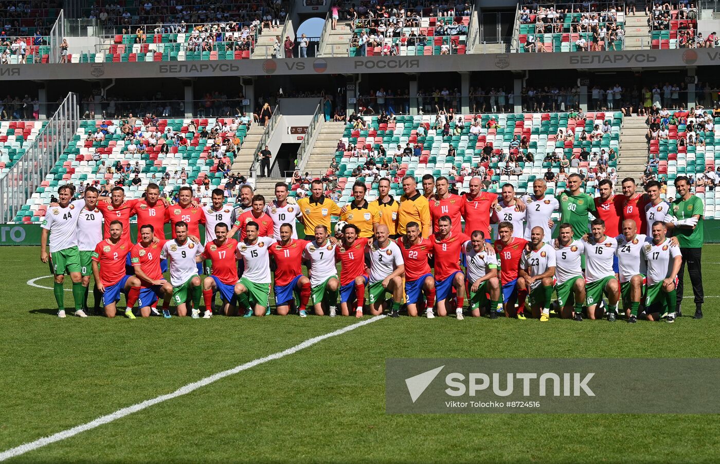 Belarus League of Legends Retro Match
