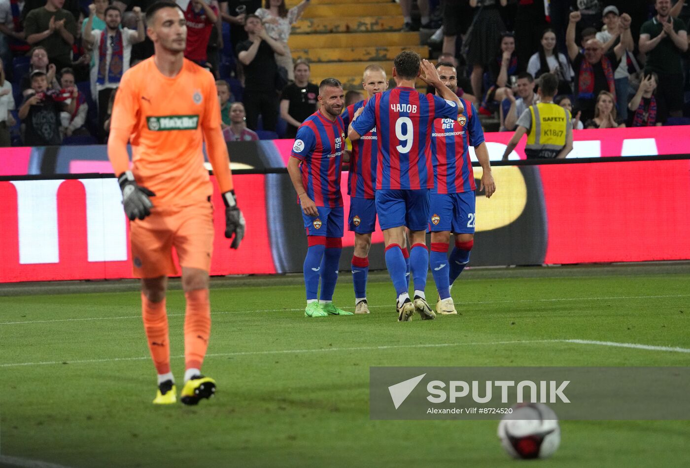 Russia Soccer Brotherly Cup CSKA - Partizan