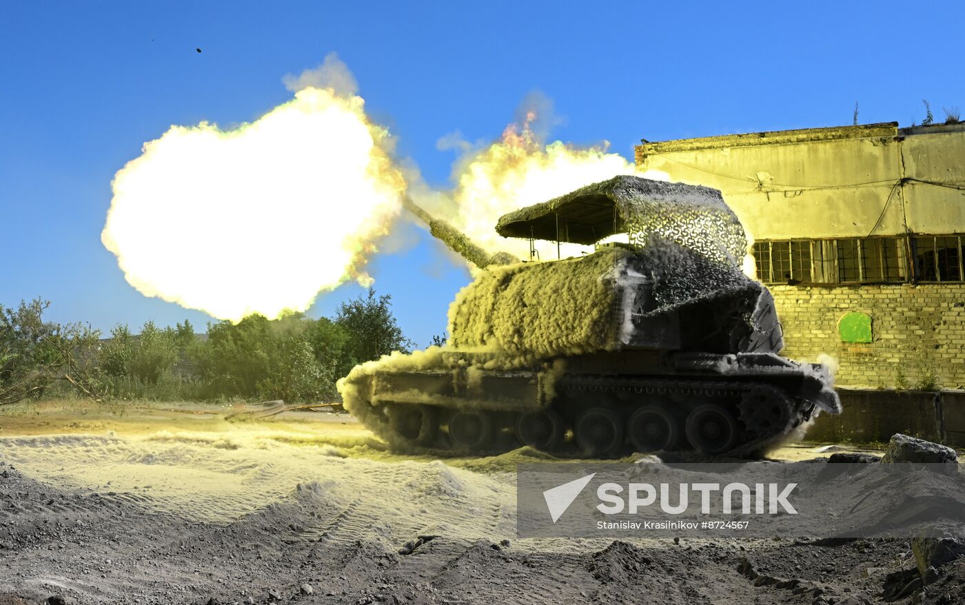 Russia Ukraine Military Operation Artillery Units