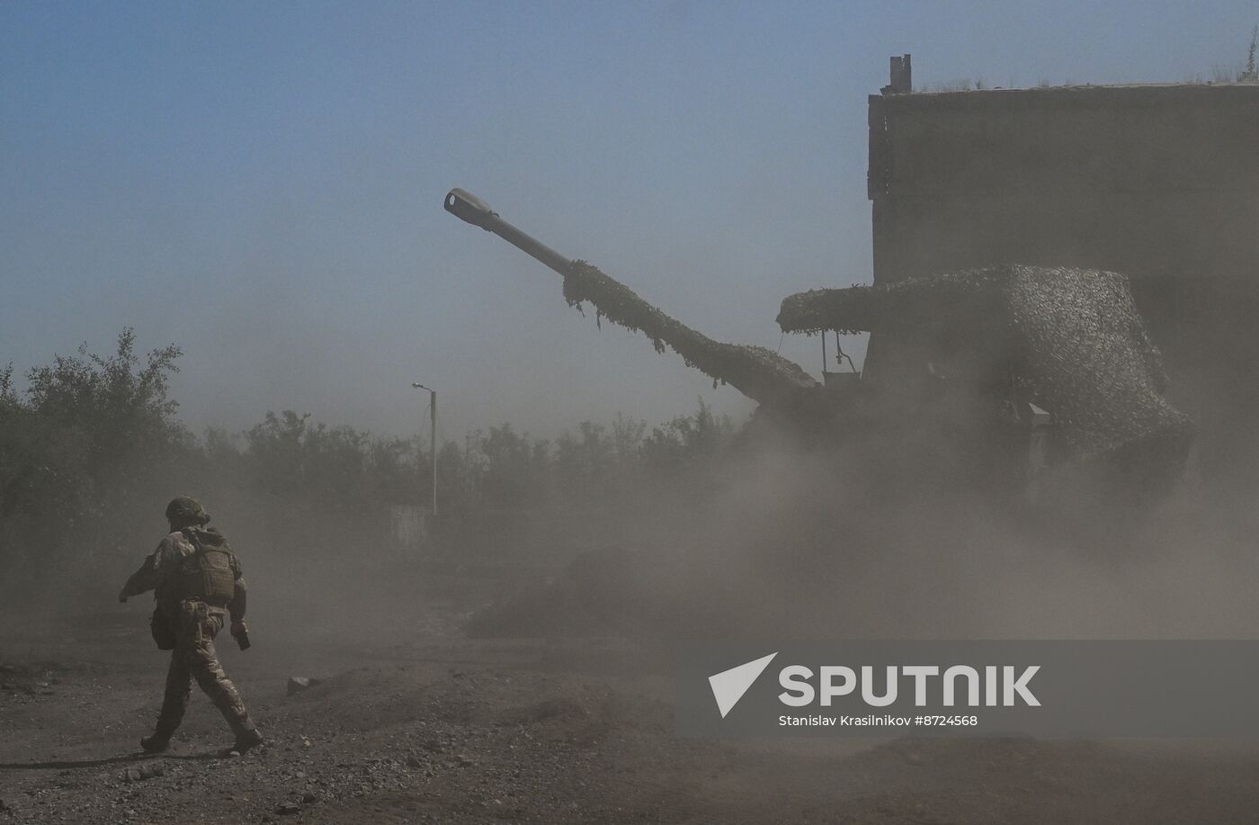 Russia Ukraine Military Operation Artillery Units