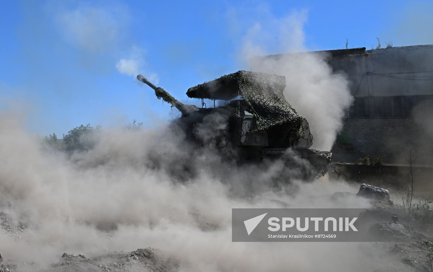 Russia Ukraine Military Operation Artillery Units