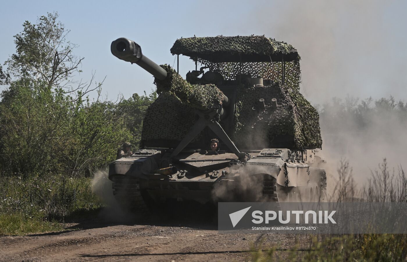 Russia Ukraine Military Operation Artillery Units