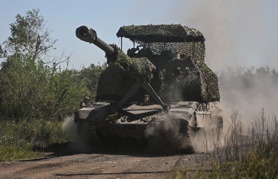 Russia Ukraine Military Operation Artillery Units