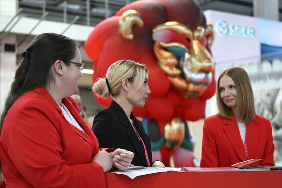 Russia Innoprom Trade Fair