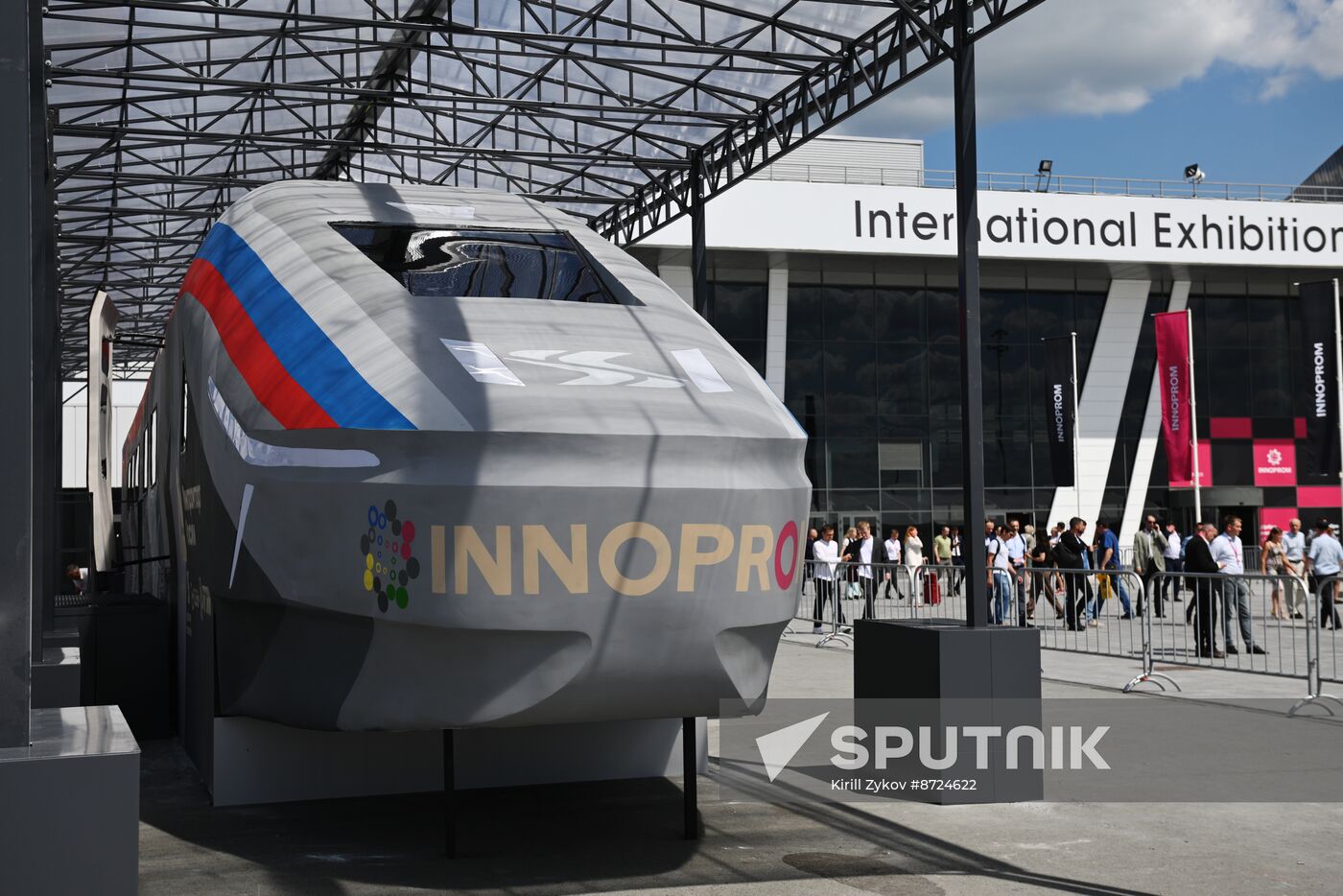 Russia Innoprom Trade Fair