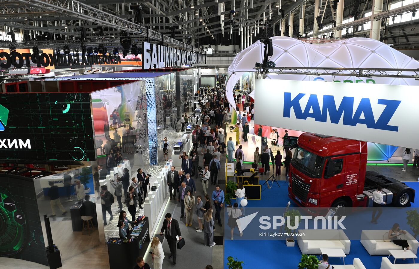 Russia Innoprom Trade Fair