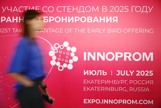 Russia Innoprom Trade Fair