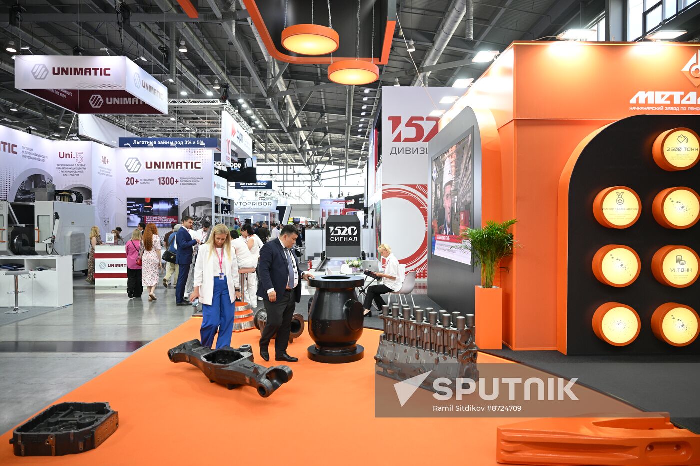 Russia Innoprom Trade Fair