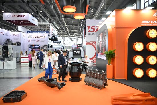 Russia Innoprom Trade Fair