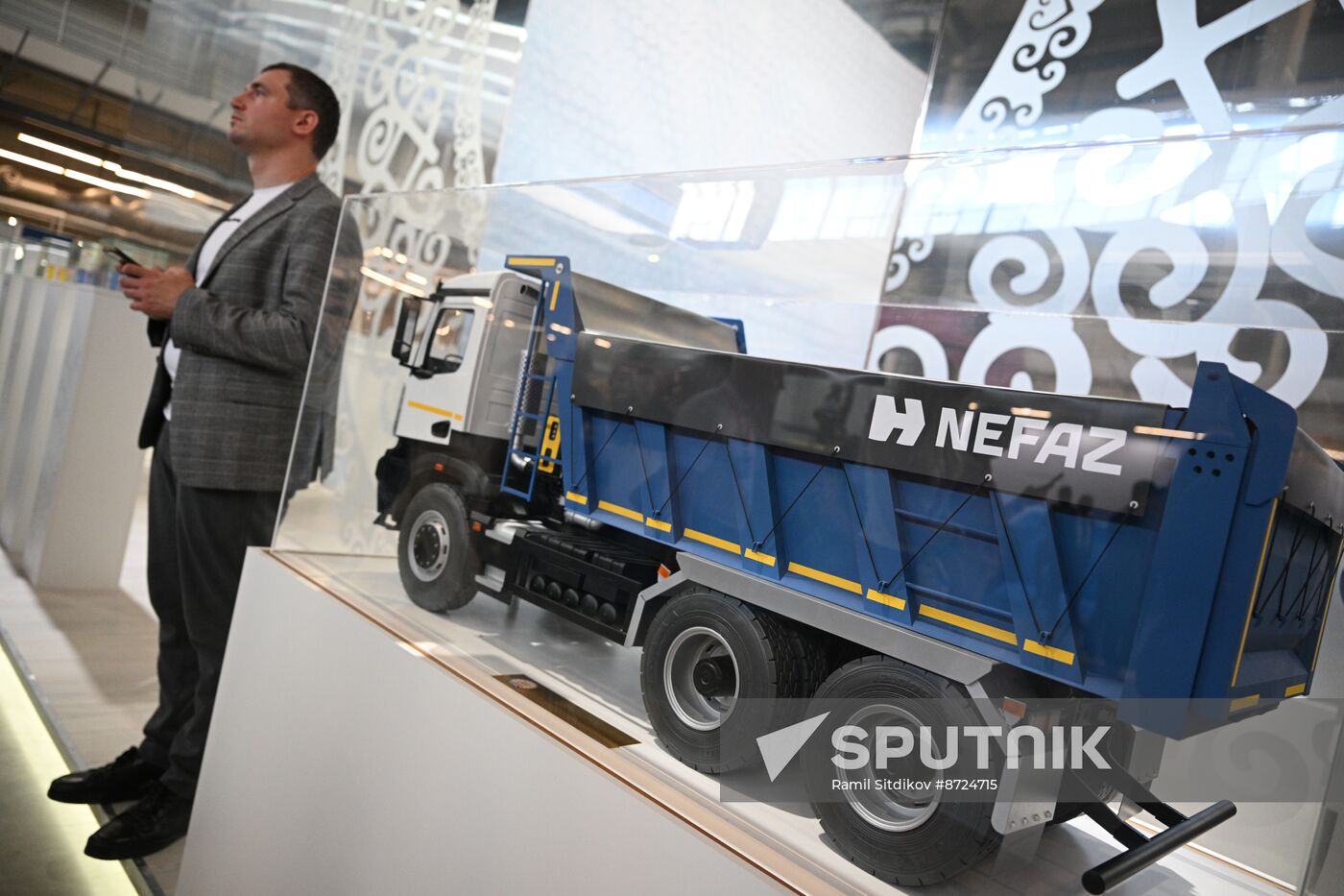 Russia Innoprom Trade Fair