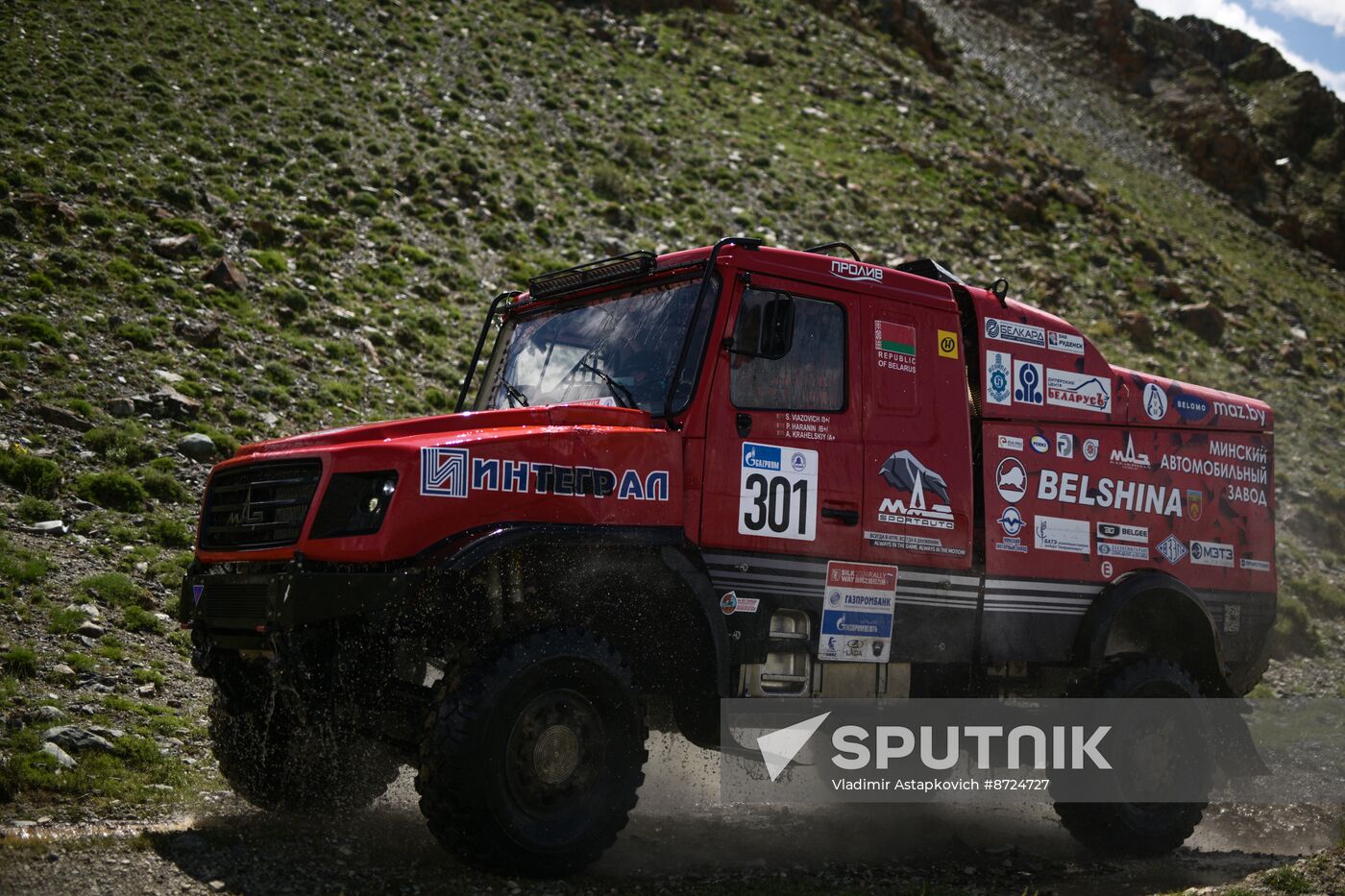 Russia Silk Way Rally