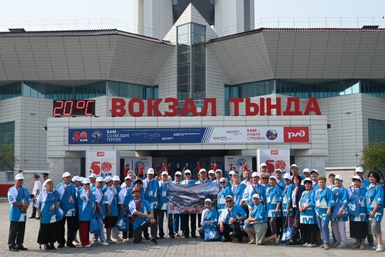 Russia BAM Construction Launch Anniversary