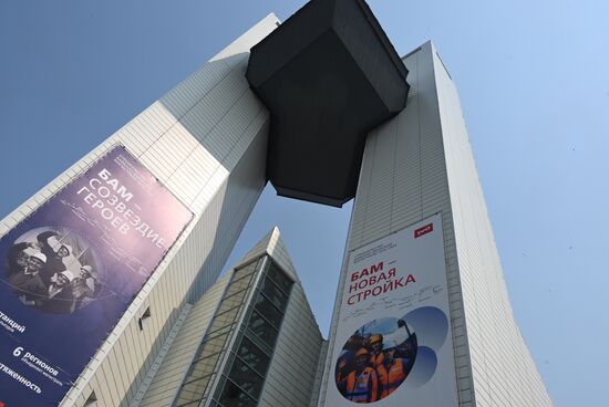 Russia BAM Construction Launch Anniversary