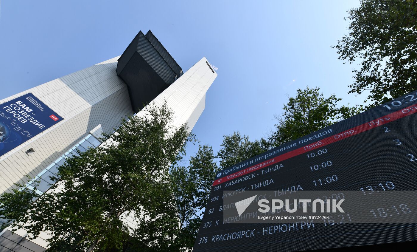 Russia BAM Construction Launch Anniversary