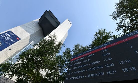 Russia BAM Construction Launch Anniversary
