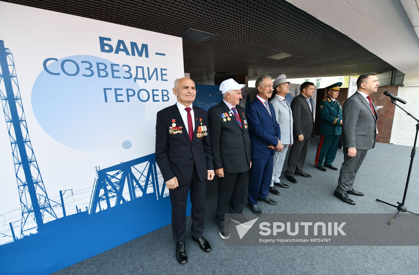 Russia BAM Construction Launch Anniversary