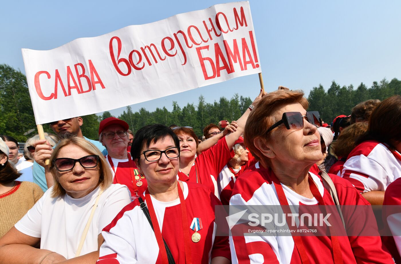 Russia BAM Construction Launch Anniversary