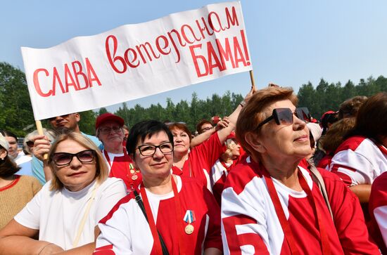 Russia BAM Construction Launch Anniversary