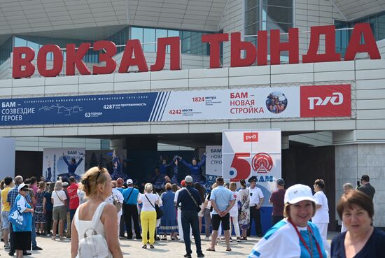 Russia BAM Construction Launch Anniversary