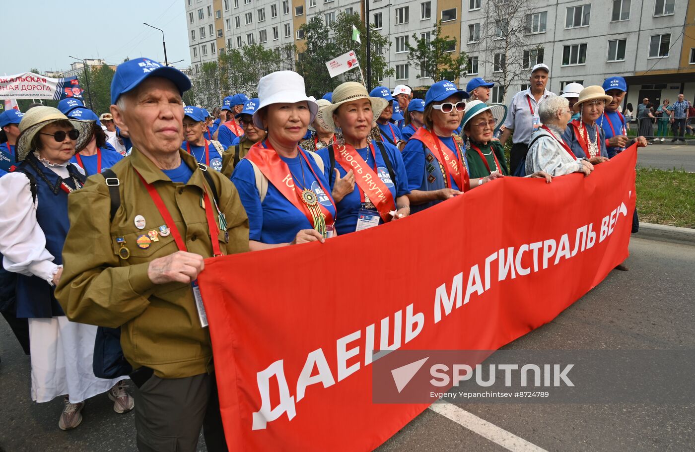 Russia BAM Construction Launch Anniversary