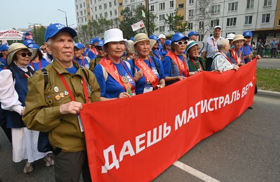 Russia BAM Construction Launch Anniversary