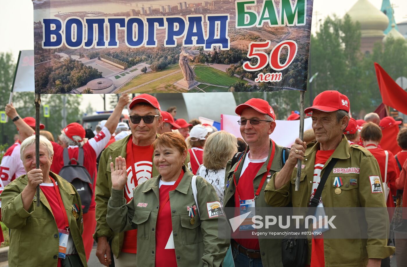 Russia BAM Construction Launch Anniversary