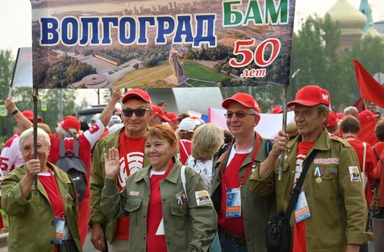 Russia BAM Construction Launch Anniversary