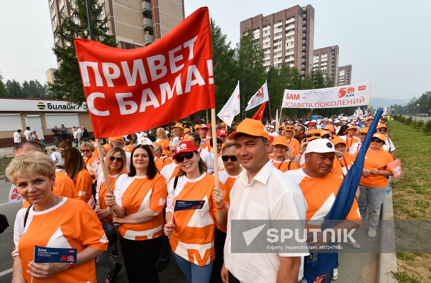 Russia BAM Construction Launch Anniversary