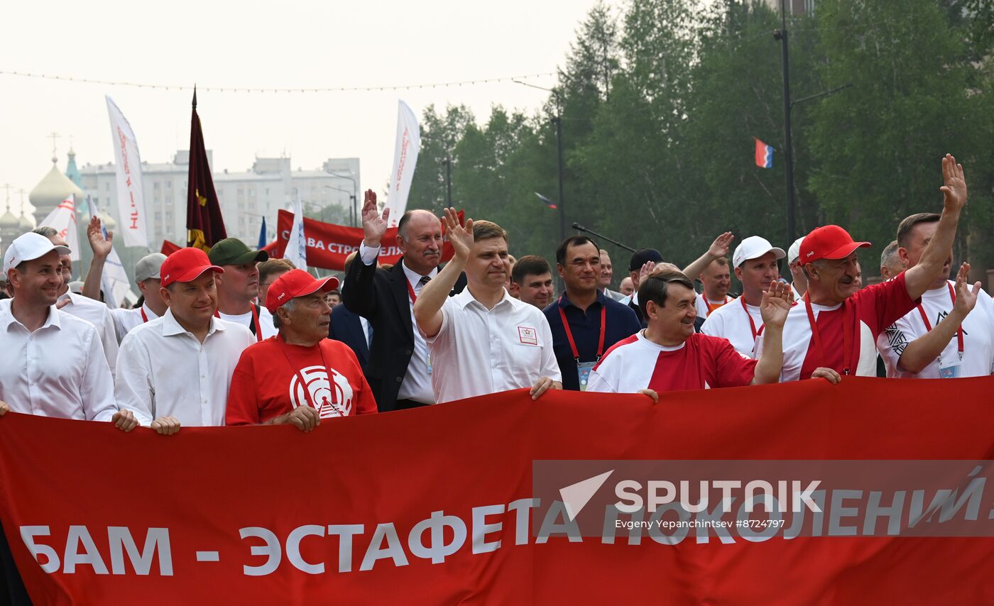 Russia BAM Construction Launch Anniversary