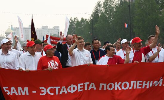 Russia BAM Construction Launch Anniversary