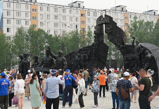 Russia BAM Construction Launch Anniversary