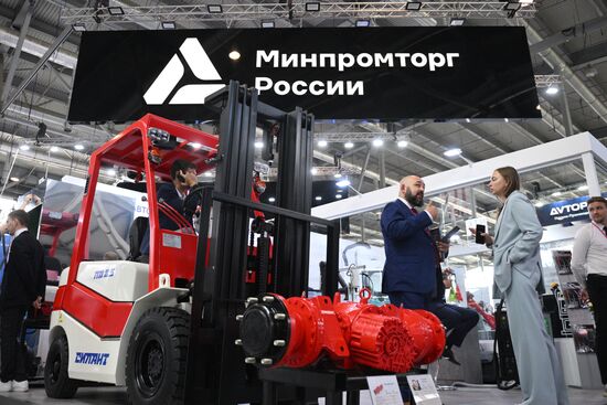 Russia Innoprom Trade Fair