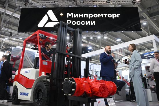 Russia Innoprom Trade Fair