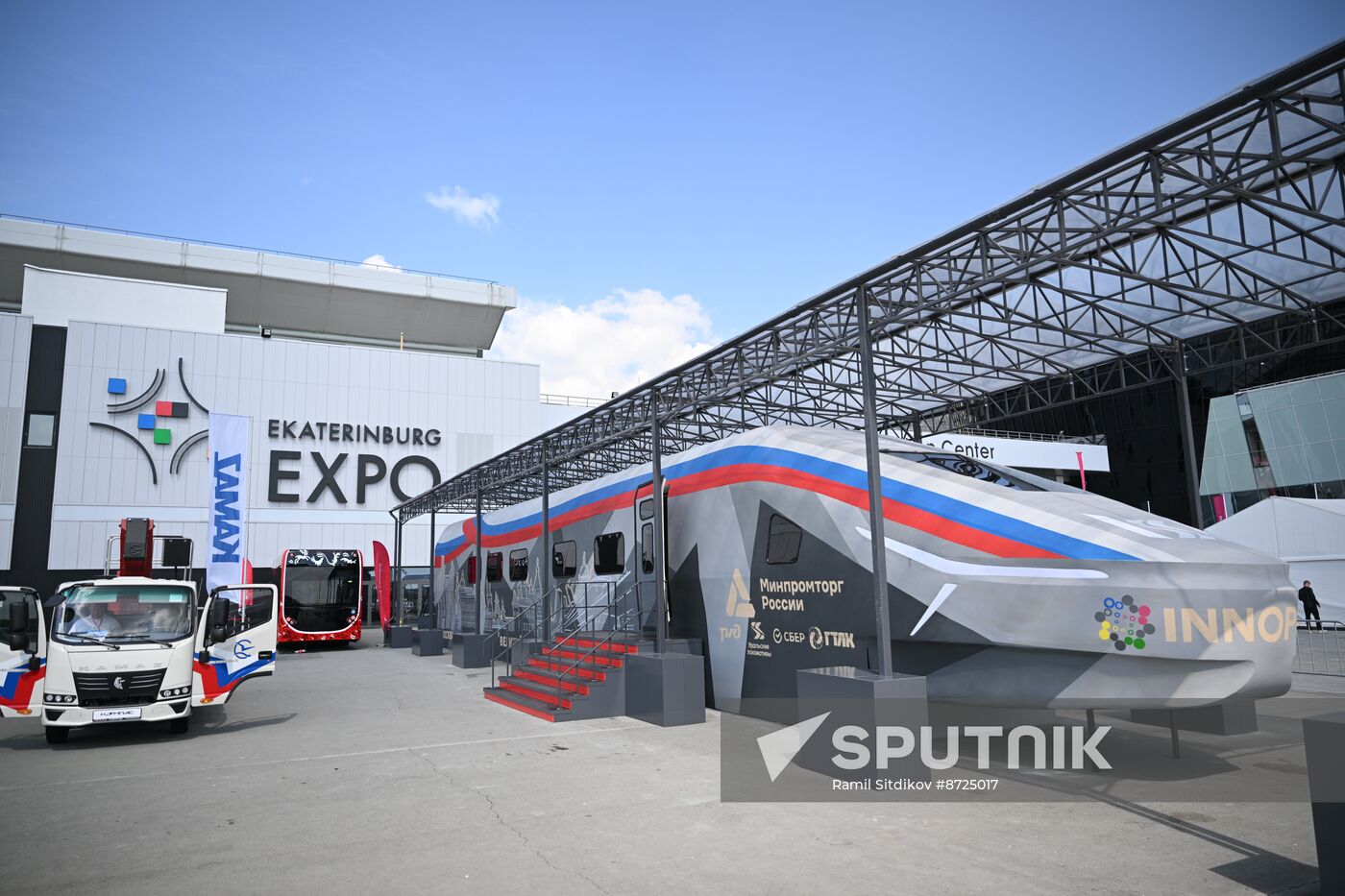 Russia Innoprom Trade Fair