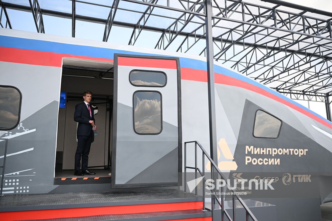 Russia Innoprom Trade Fair