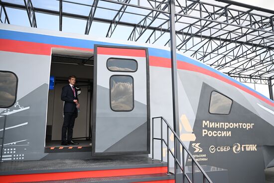 Russia Innoprom Trade Fair